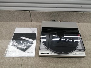 Platine sl 7 technics d'occasion - Photo, audio & vidéo