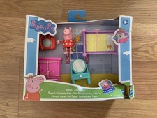 New Damaged box Peppa Pig Peppa's Adventures Bedtime Accessory Set missing piece