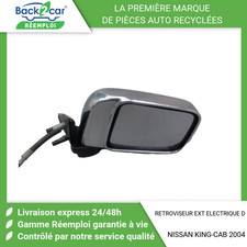 Retroviseur droit (ou coque) Nissan PICK-UP