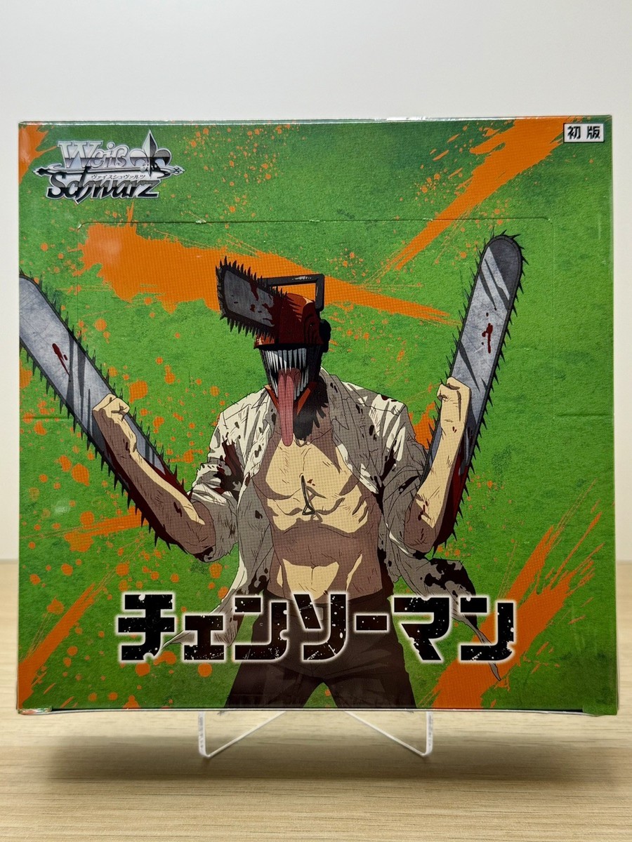 chainsaw man booster box Chainsaw Man Weiss Schwarz 1st Edition Booster Box Japanese New