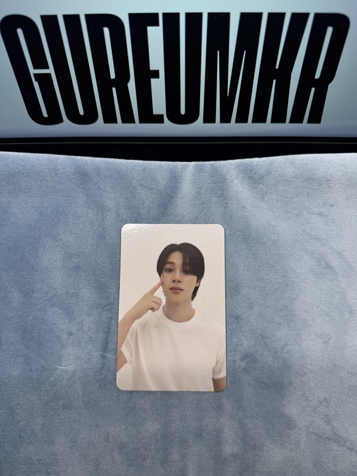 BTS] JIMIN the 1st EP album FACE sound wave lucky draw Photocard