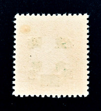 Historical Figures Brown Chinese Stamps for sale | eBay