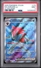 2025 POKEMON JTG EN-JOURNEY TOGETHER ULTRA RARE #175 N'S ZOROARK EX PSA 9
