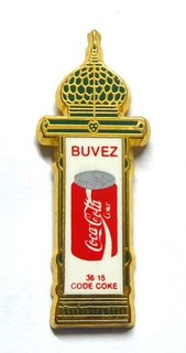 Pin's Arthus Bertrand colonne Morris Coca Cola 3