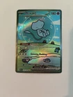 Pokémon TCG Mew EX 232/091 Sv: Paldean Fates Bubble Mew Sir