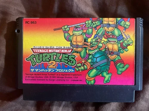 Teenage Mutant Ninja Turtles 2 Manhattan Project Nintendo Famicom FC NES Konami