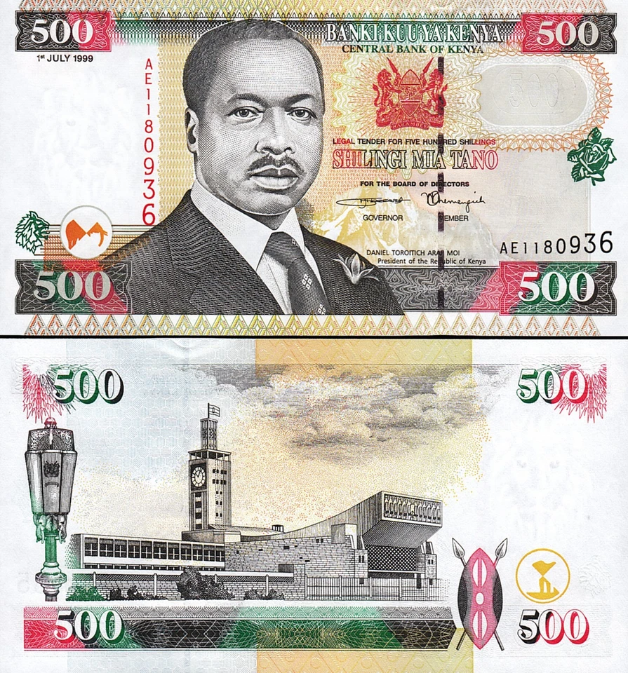 Kenya 500 Shillings 1999, UNC, 2 Pcs PAIR, Consecutive, P-39b - Image 2 of 4