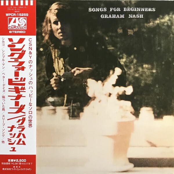 DVD-AUDIO！グラハム ナッシュ/SONGS FOR SURVIVORS SONGS FOR 【公式