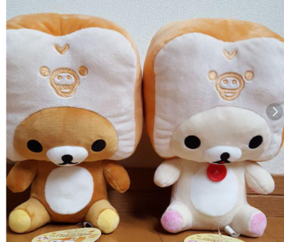 Rilakkuma korilakkuma Bakery Bread plush Doll Set 17cm | eBay