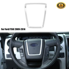 Car Steering Wheel Moulding Frame Trim Decor for Ford F150 2009-14 Accessories
