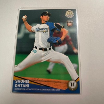 2015 BBM Hokkaido Nippon Ham Fighters Shohei Ohtani Baseballkarte #F02