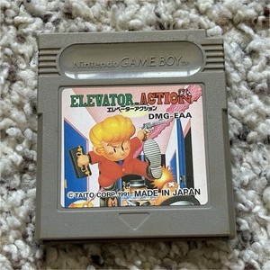 Elevator Action Ex | eBay