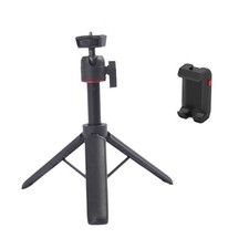 Extendable Mini Camera Tripod Aluminum Handheld Tripod Ballhead Phone Clip