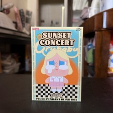 Crybaby Sunset Concert   Plush Pendant Blind Box
