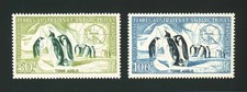 [FRANCE] 1956 F.S.A.T 50f & 100f SC C1-C2 / Full Margins / VF (MNH)