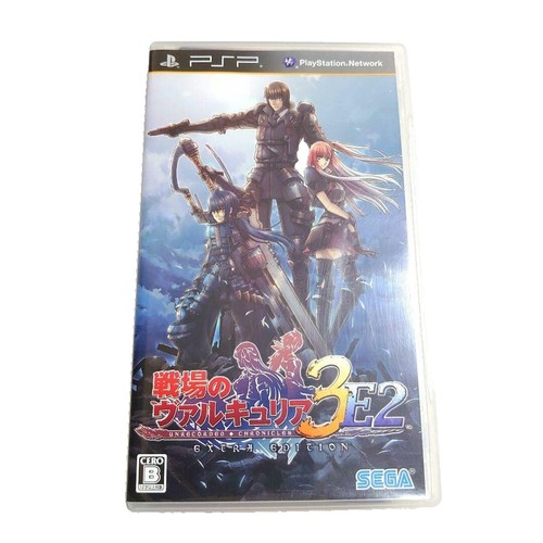 Valkyria Chronicles II (PSP) PAL-FR (Gebraucht) in Lausanne für CHF 19