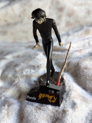 Devilman Figure The World of Go Nagai 20th Century Cartoonist Collection USA