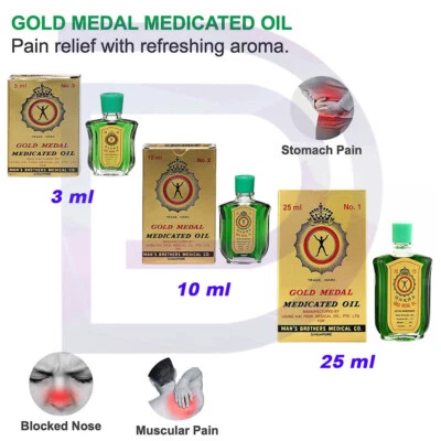 Gold Medal Medicated Oil 3ml 10ml 25ml Colds Coughs Flu Muscle Pain Blocked