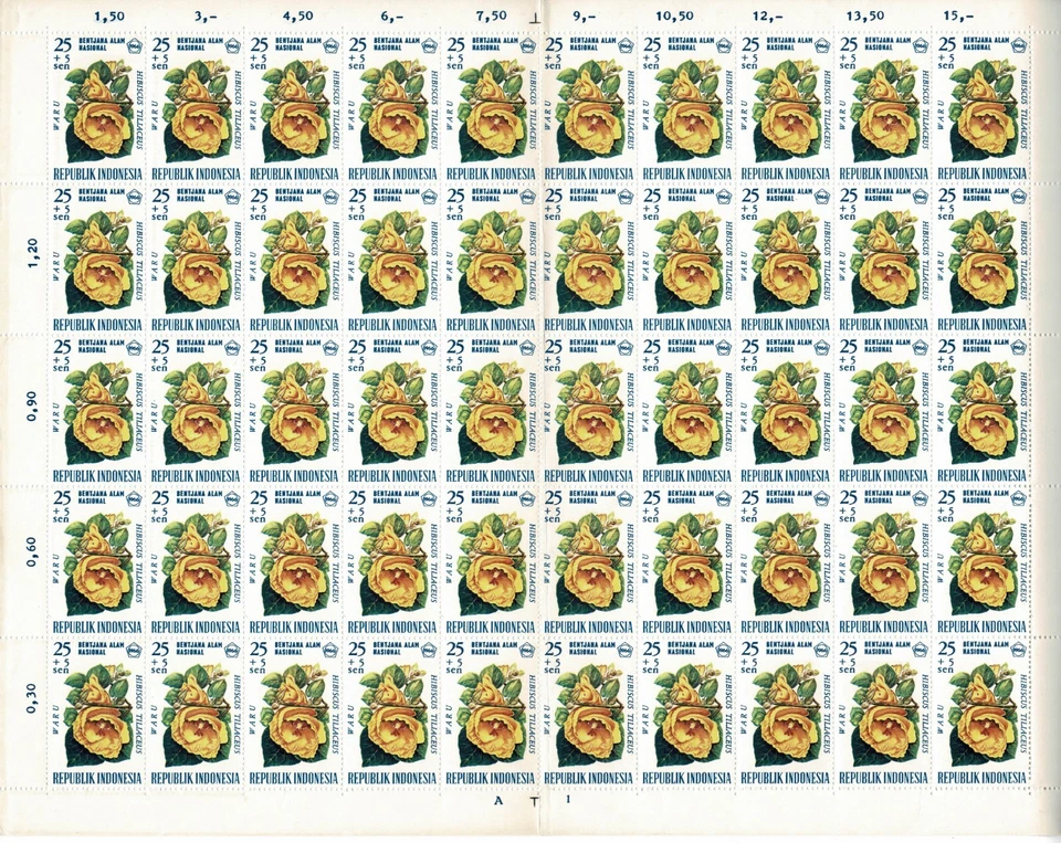 Indonesia Lote con 8 Hojas Completas MNH 1953, 1966. 800 estampillas Foto 4 de 4