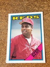 1988 Topps Traded Baseball # 92T Jose Rijo 1
