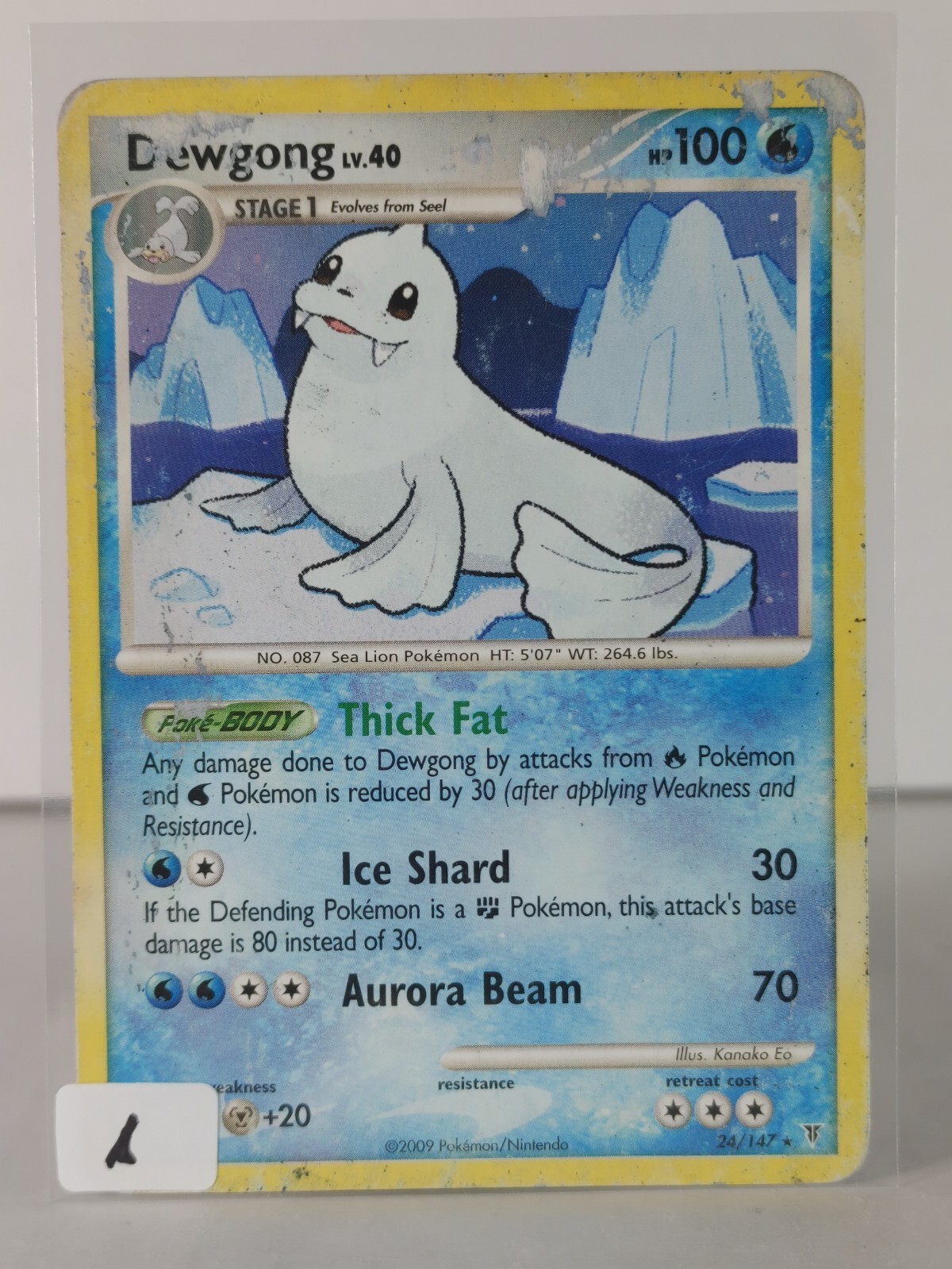 Dewgong - Supreme Victors - 24/147 - Pokemon TCG - Rare