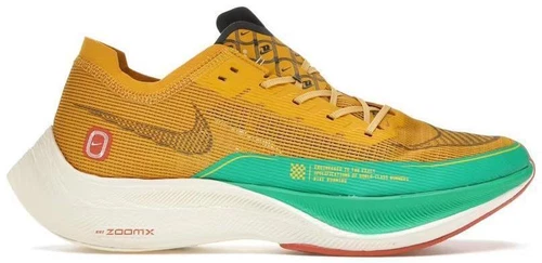 Nike ZoomX Vaporfly NEXT% 2 Dark Sulfur Stadium Green
