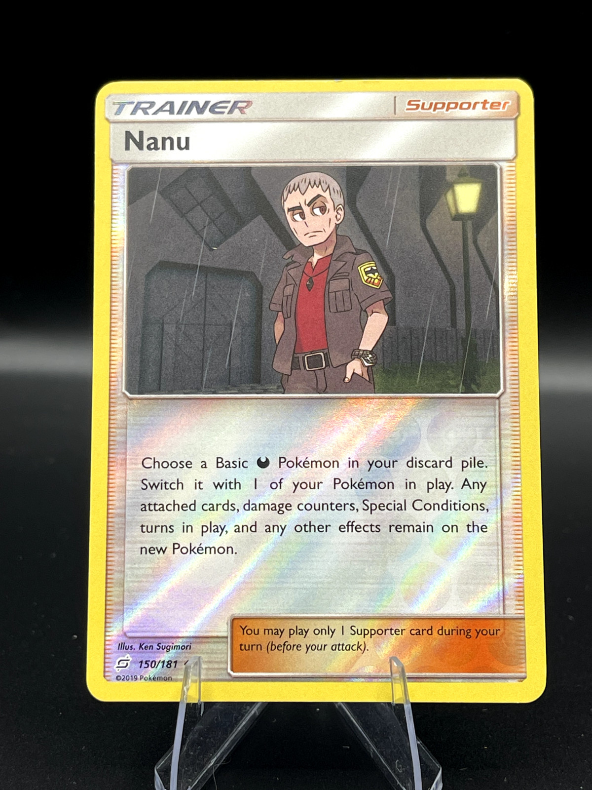 Pokemon TCG S&M Team Up - Holo - Rare -  Reverse - Select A Card!