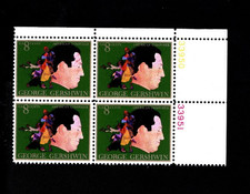 1973 - Choose from ALL Commemorative Plate Blocks! Mint NH, MNH US Stamps!
