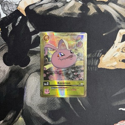 Koromon - BT21-004 (Gold Border) - Advanced Booster Digimon Generation (AD-01)