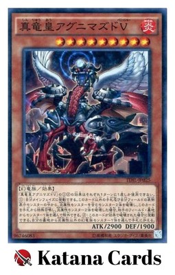 Yugioh Cards | True King Agnimazud, the Vanisher Super Rare | TDIL-JP025  Japanes
