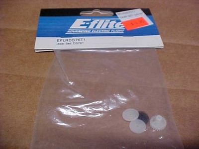 E-FLITE EFLRDS76T1 = DS76T SERVO GEAR SET