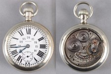 Antique WALTHAM Open Face 21j Railway Military Pocket Watch Grade 845 Model 1892