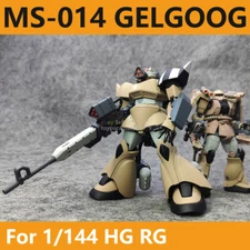 1/144 HG RG Gundam Model Gunpla 30MM Weapon Detail Up Part Model Kit Laser Rifle