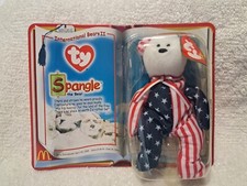Ty Beanie Baby - McDonald's - Tiny Spangle The Bear Factory Sealed 