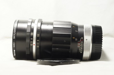 Tokina Minetar 135mm F2.8 Telephoto Tokyo Koki for Minolta MF