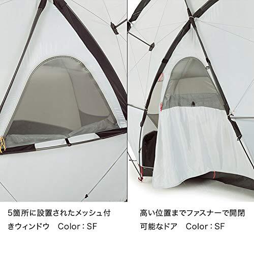 The North Face Geodesome 4 Person Tent with Footprint The North Face Geodesome 4 Person Tent with Footprint