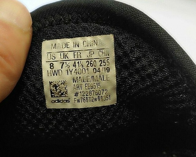 adidas art ee9515