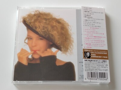 Kylie Minogue / Kylie Lucky Love CD 2012 Remastered Japanese