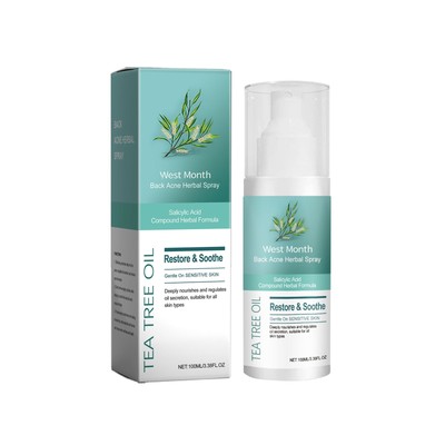 Herbal Back Care Spray Gentle Hydrating Massage Treatment Moisturizes Smoothes