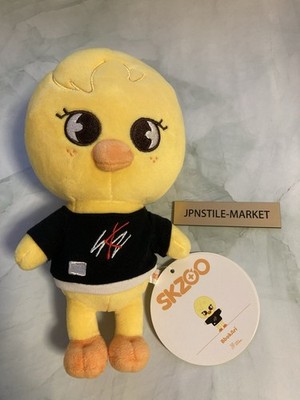 StrayKids Felix ピリちゃん ポガリ Bbok Ari Stray Kids SKZOO Felix Plush BbokAri Original Size Official