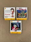 Lot (3) Castlevania, the Crystal Dragon Nintendo Famicom Disk System Games - #05