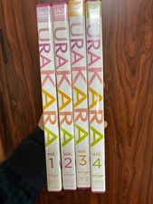 KARA URAKARA DVD Box Set Vol.1-4 Color Cases First Edition Used