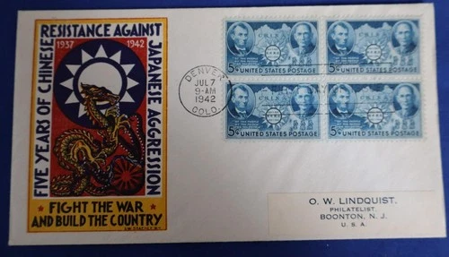 US SCOTT# 906-CHINESE RESISTANCE FDC, CACHET BY STAEHLE, BLOCK OF 4