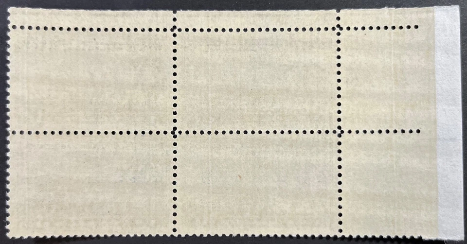 U.S. Scott #1007, PB of 4, 50th Anniv. American Automobile Association, VF, MNH - Image 2 of 2