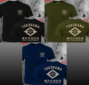 T-shirt Uomo/donna Con Stampa Yokohama Giappone &ndash; Cotone Blend, Girocollo, Maniche Corte