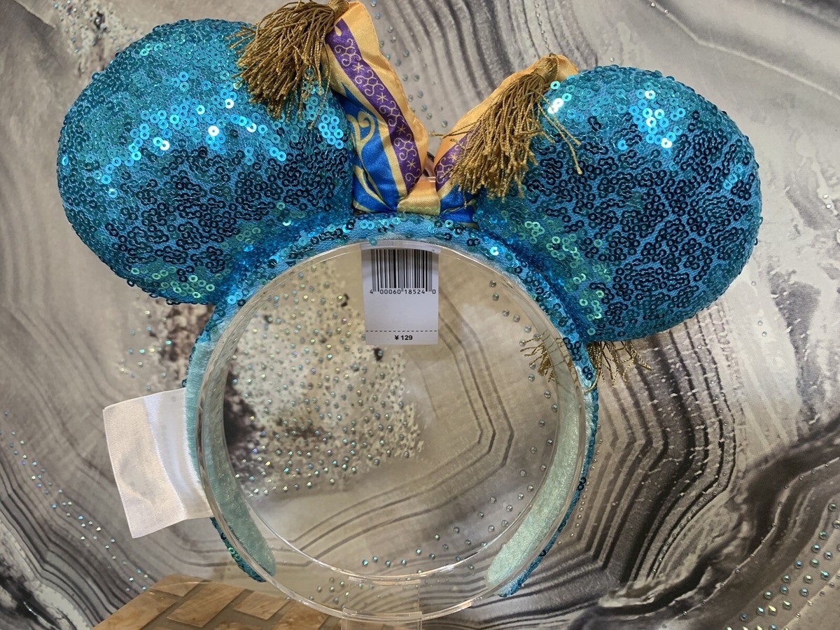 Disney Shanghai Aladdin Jasmine Magic Carpet Bow Sequined Minnie