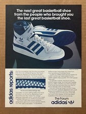 1984 Adidas The Forum "The next great basketball shoe..." Print Ad, 8"x10.75"