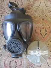GENUINE ISRAEL NBC NUCLEAR BIOLOGICAL CHEMICAL M15 GAS MASK #3 NEW FREE SHIPPING