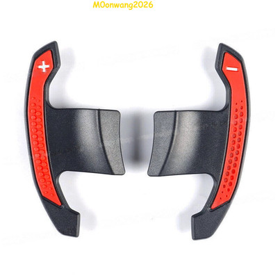 Carbon Fiber M Tuning Shift Paddles For BMW 3/4/5 Series F10/F30/F31/F32/F33/F36