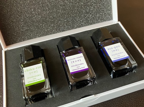 Pilot Iroshizuku Spring Collection Mini Ink Set - (3 - 15ml Inks). - Foto 1 di 8